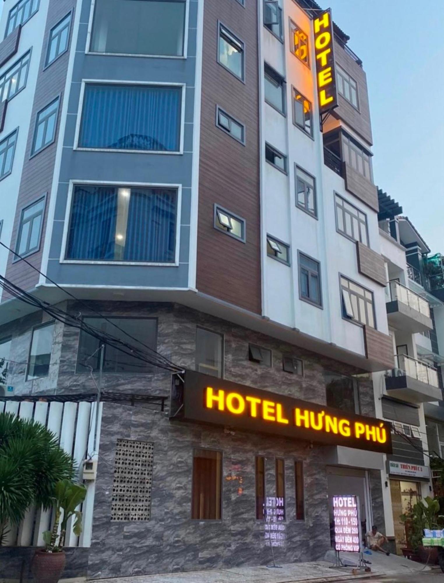 Hung Phu Hotel Hcm 호치민 외부 사진